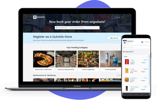 Customer_Portal_laptop_Image